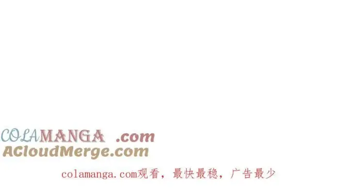 《恶之环》53图209