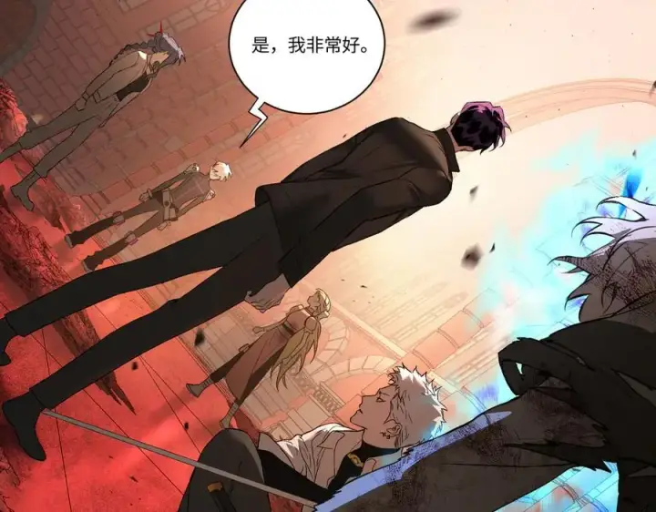 《恶之环》53图36