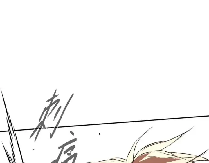 《恶之环》53图82