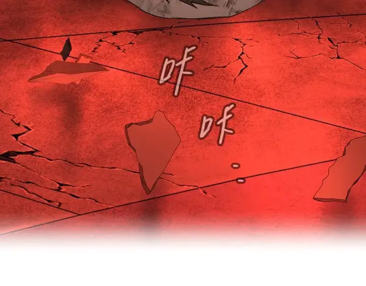 《恶之环》55图119