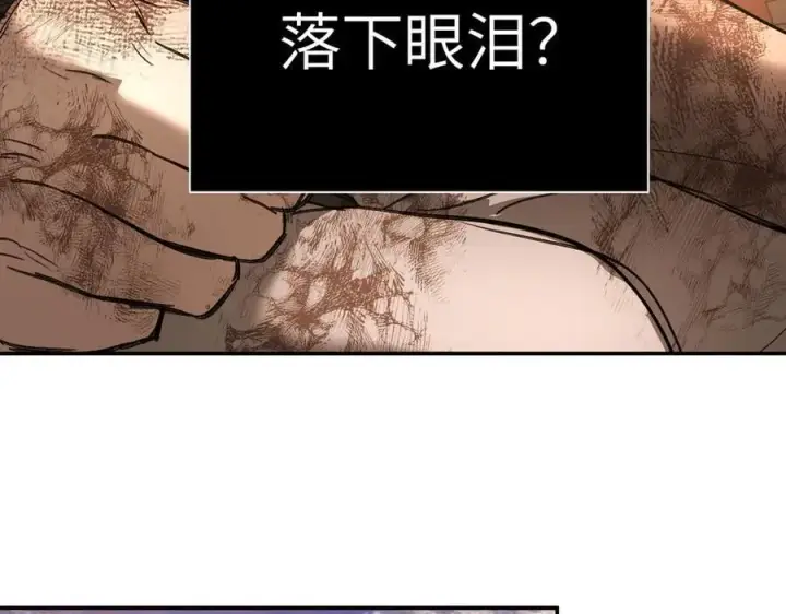 《恶之环》55图146