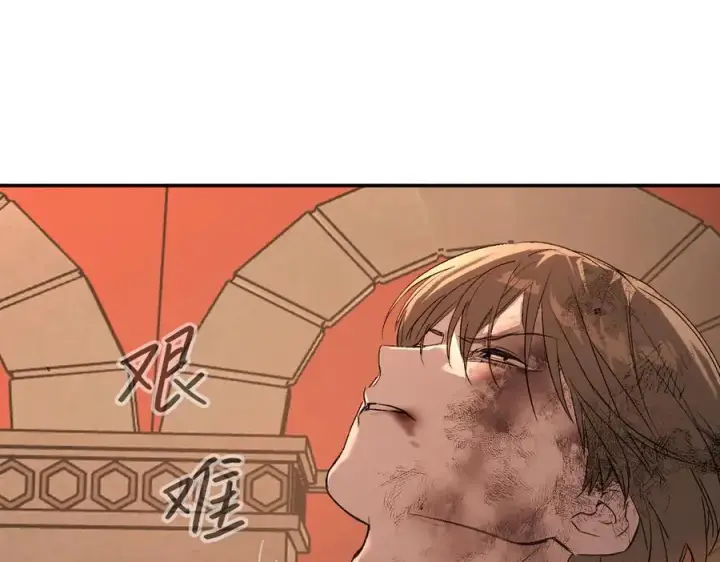 《恶之环》55图16