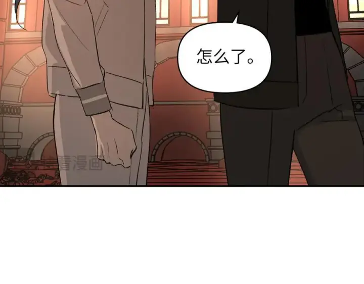 《恶之环》55图171