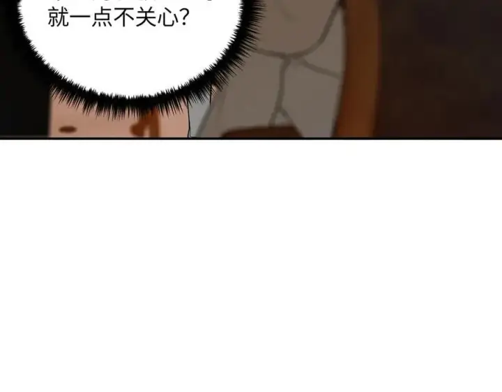 《恶之环》55图187