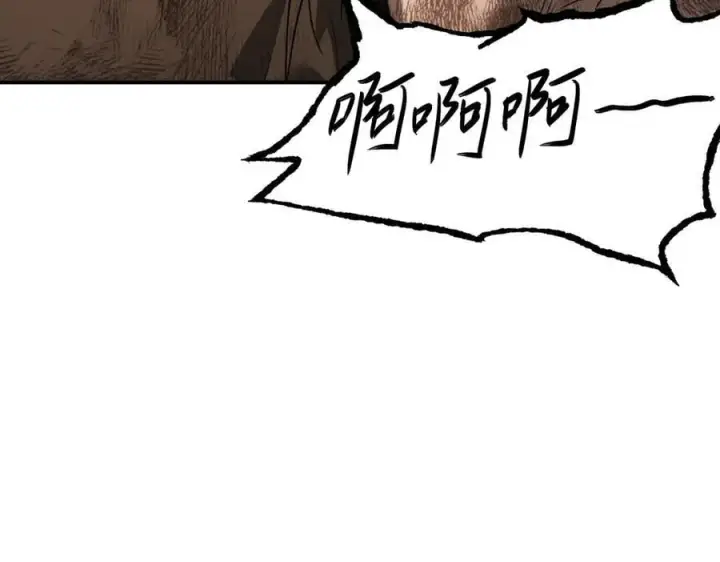 《恶之环》55图47