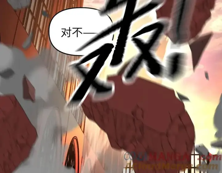 《恶之环》55图61