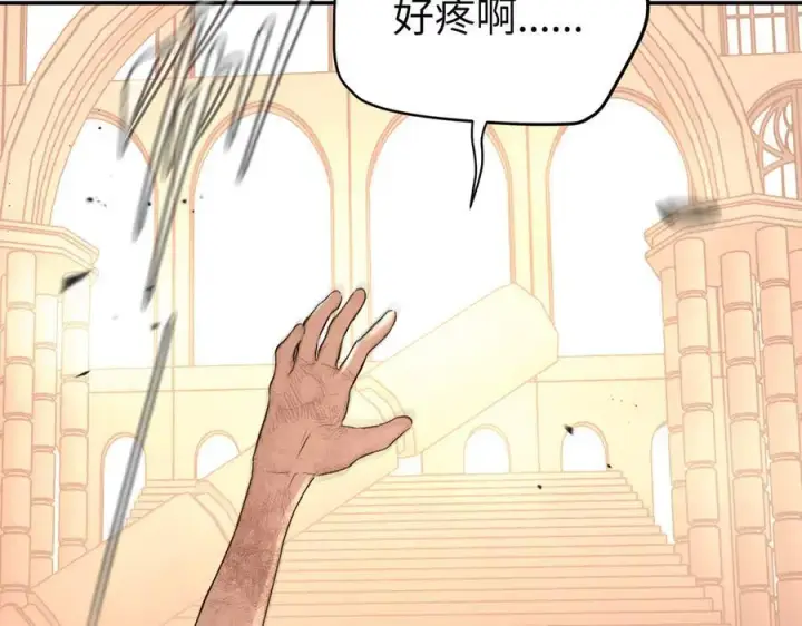 《恶之环》55图7