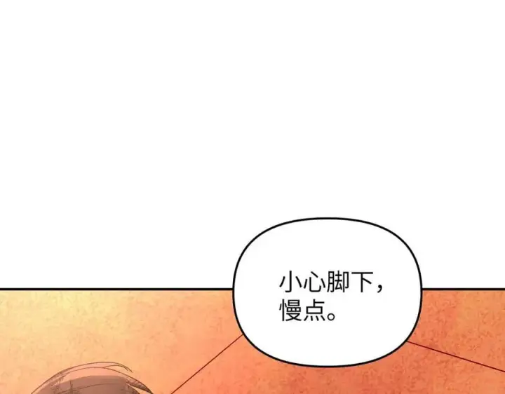 《恶之环》55图80