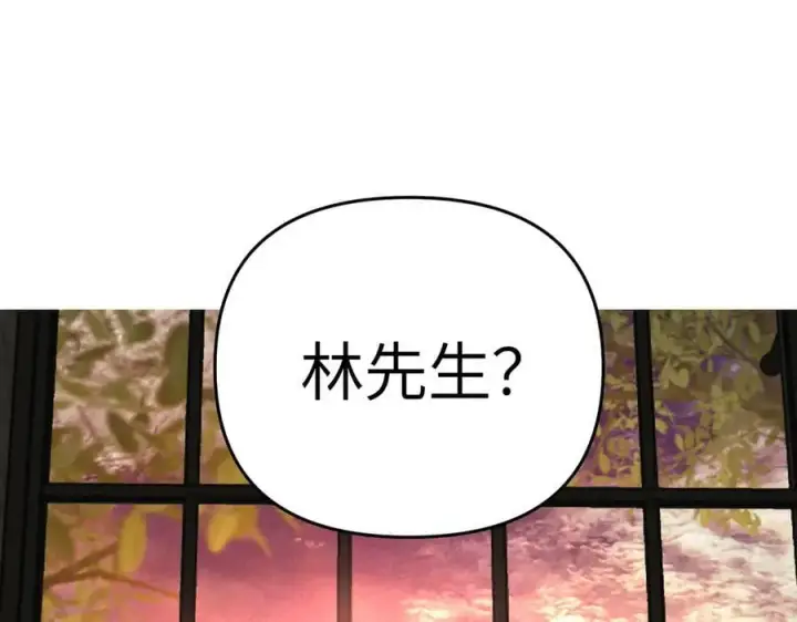 《恶之环》56图128