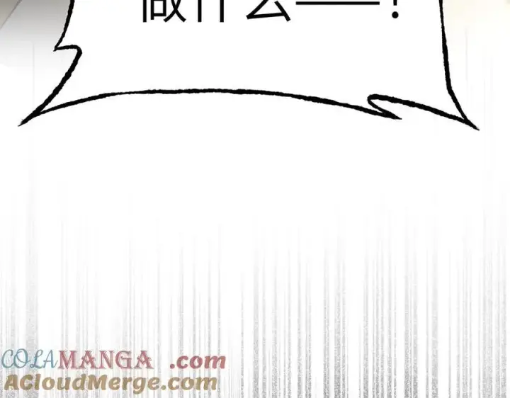 《恶之环》56图157