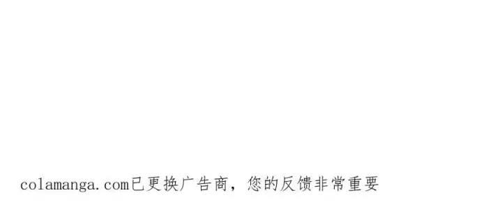 《恶之环》56图192
