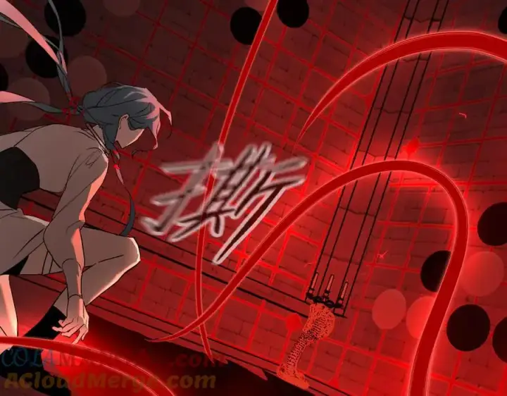 《恶之环》56图33
