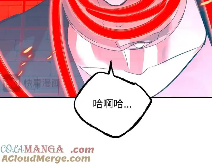 《恶之环》56图49