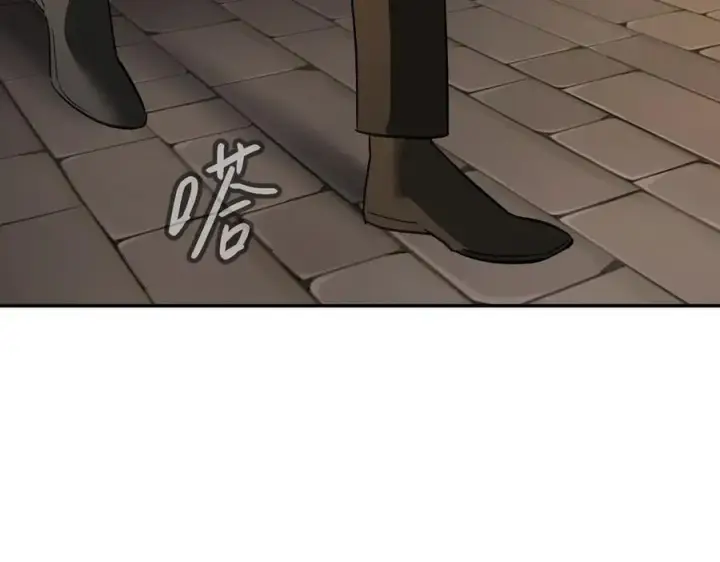 《恶之环》56图8