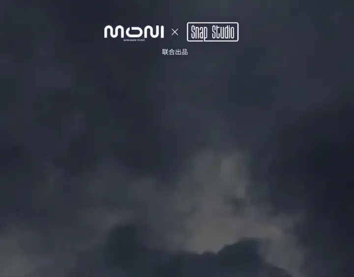 《恶之环》59图3