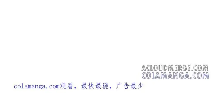《恶之环》更新日期调整通知图13