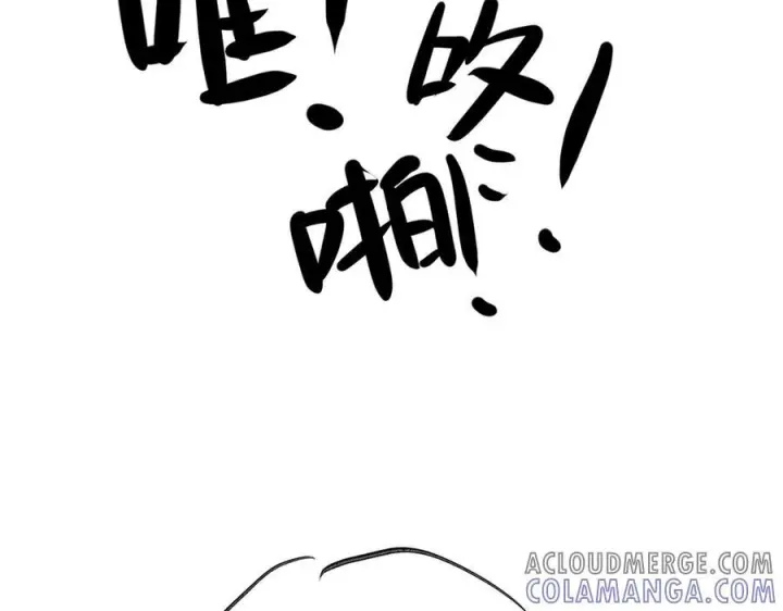 《恶之环》更新日期调整通知图7