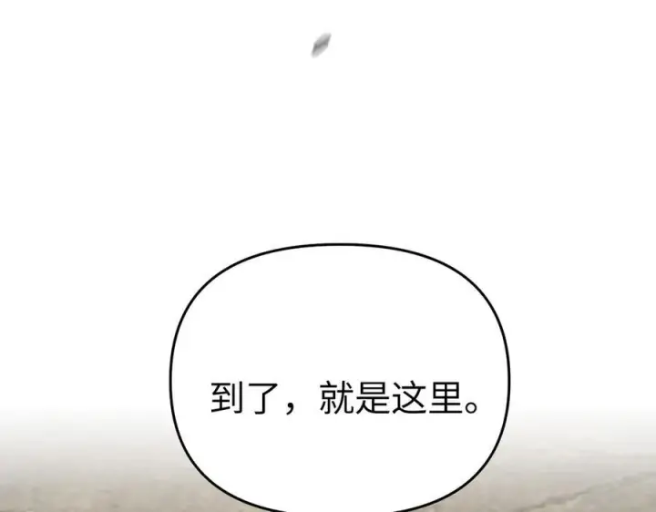 《恶之环》60图108