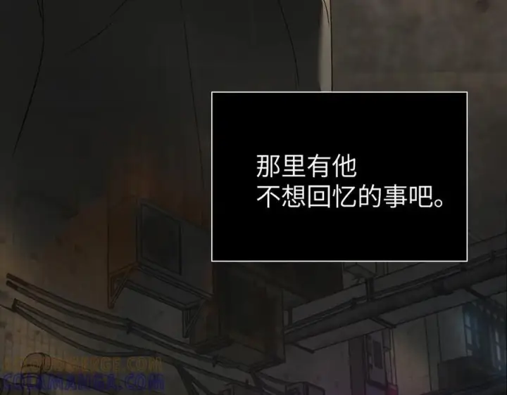 《恶之环》60图145