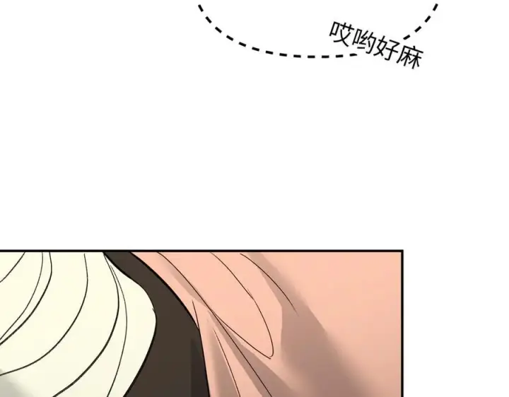 《恶之环》60图162