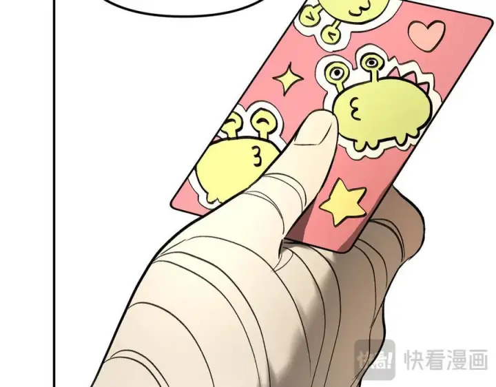 《恶之环》60图164