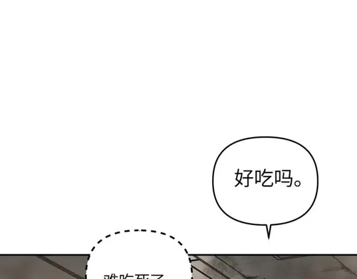 《恶之环》60图176