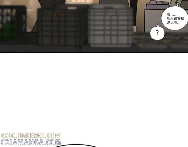 《恶之环》60图181