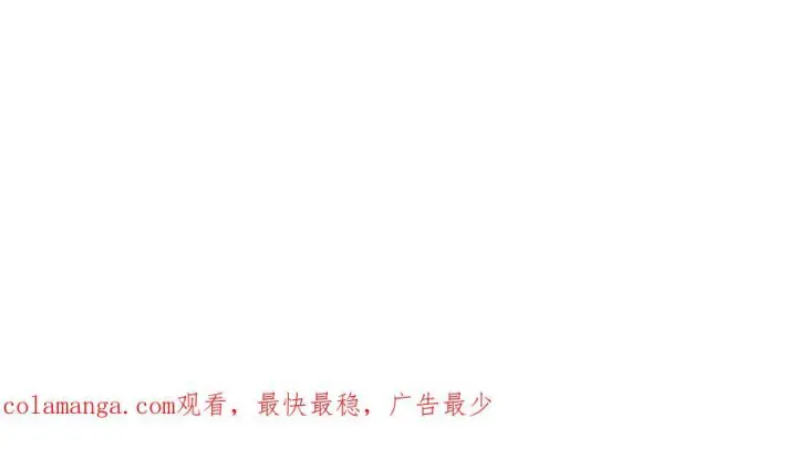 《恶之环》60图204