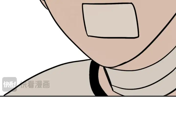 《恶之环》60图31