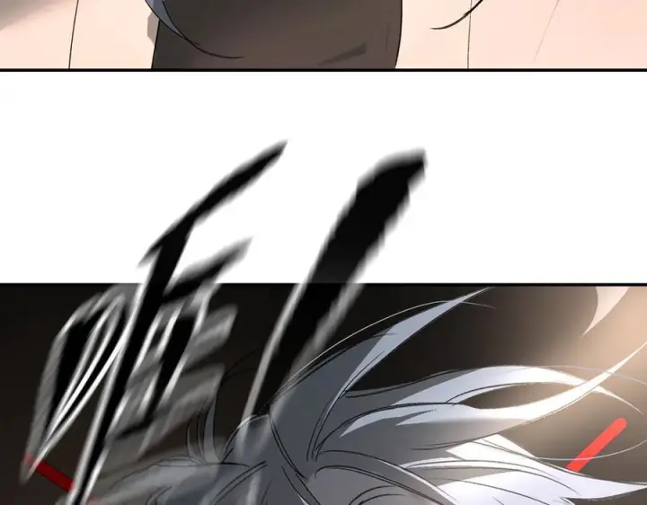 《恶之环》60图51