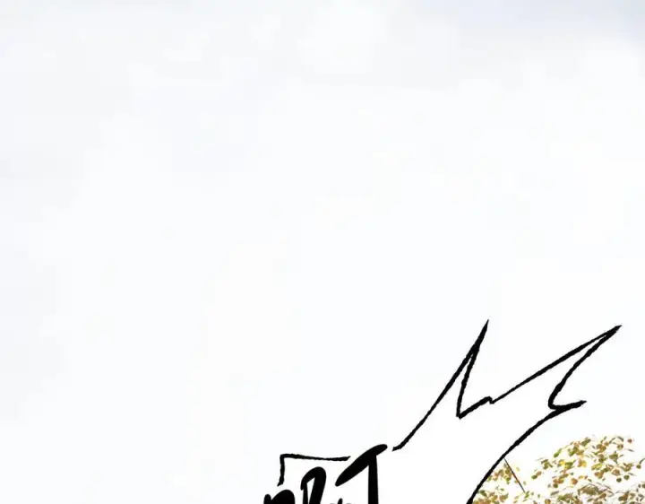 《恶之环》60图62