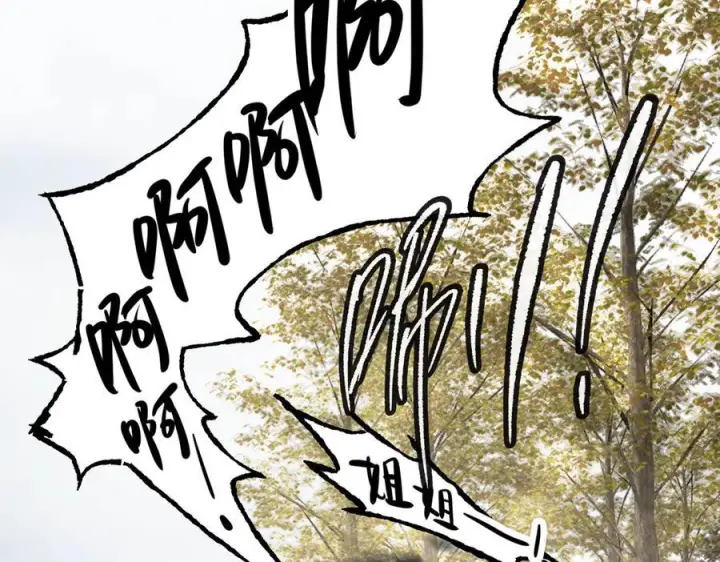 《恶之环》60图63