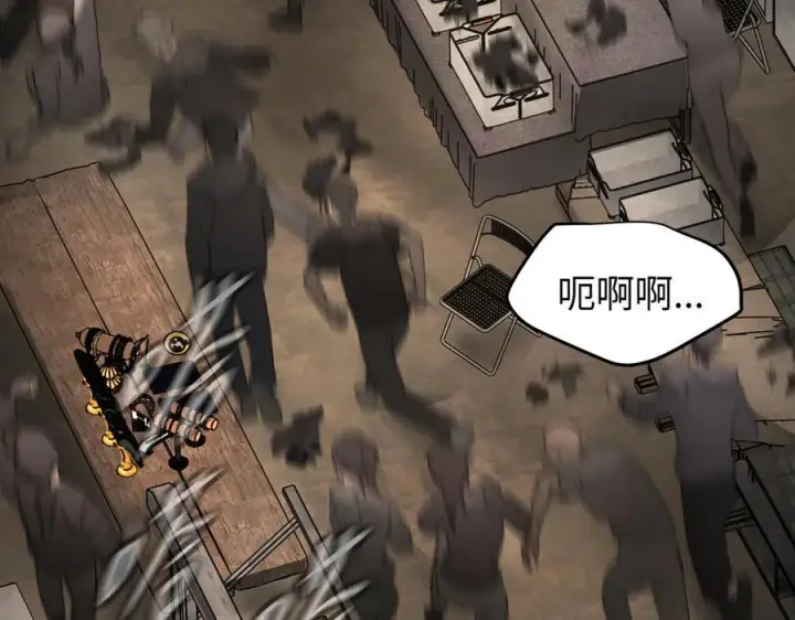 《恶之环》62图104