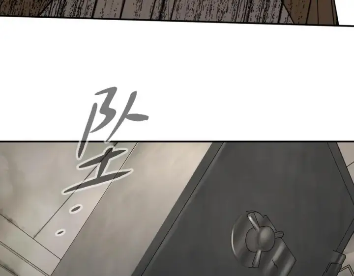 《恶之环》62图139