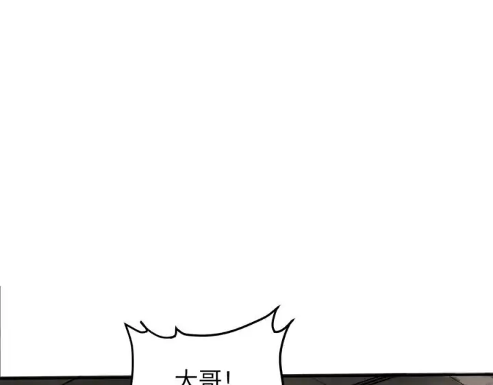 《恶之环》62图174
