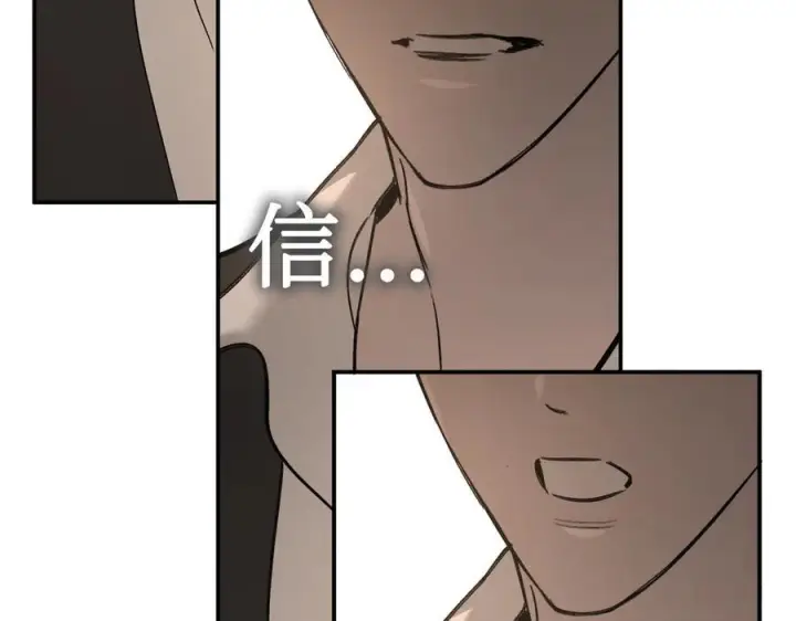 《恶之环》62图180
