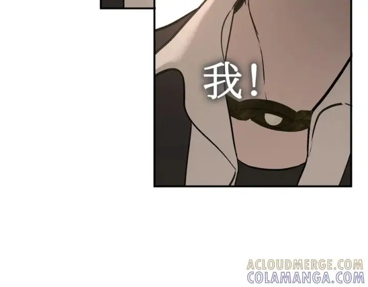 《恶之环》62图181