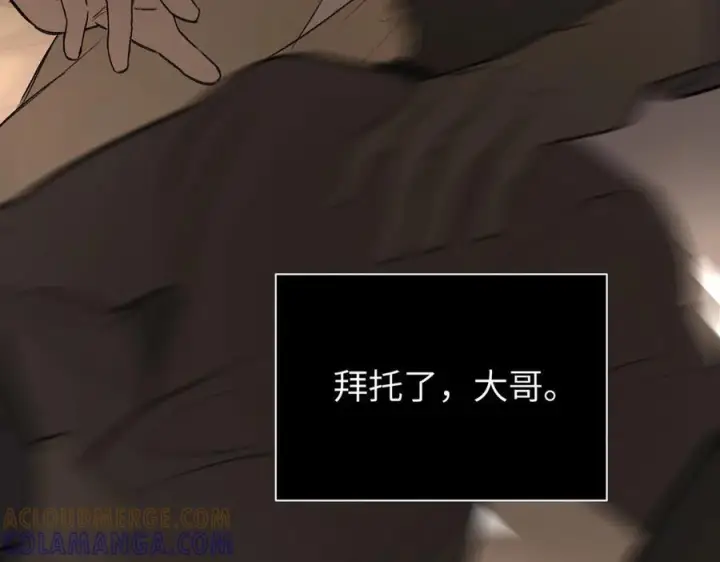 《恶之环》62图189