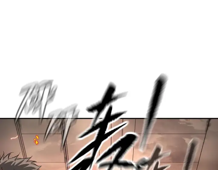 《恶之环》62图204