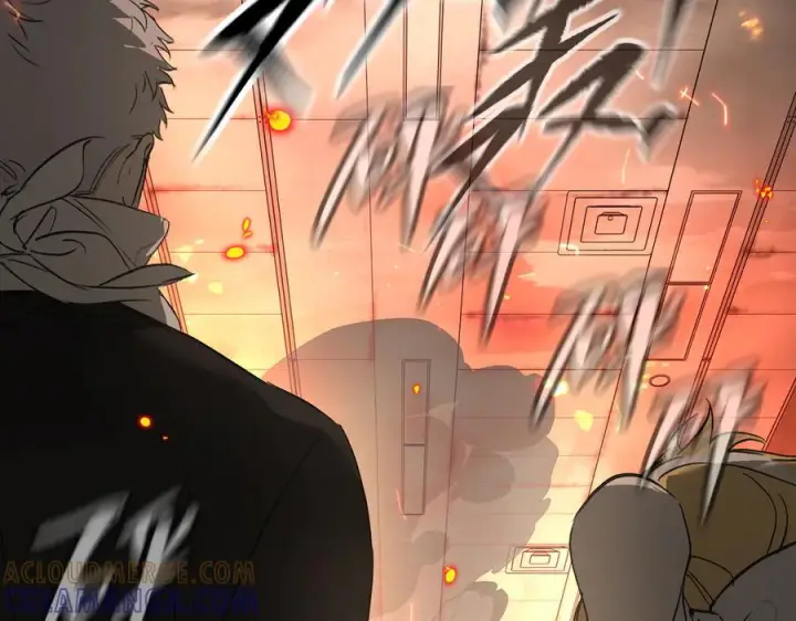 《恶之环》62图205