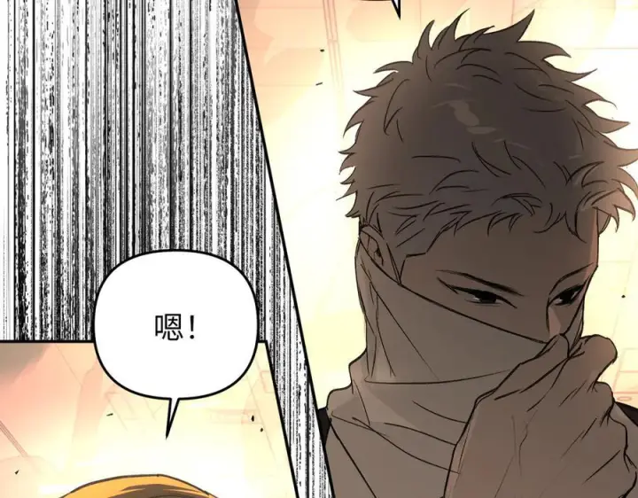 《恶之环》62图211