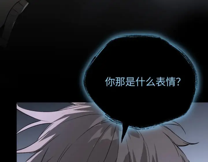 《恶之环》62图38
