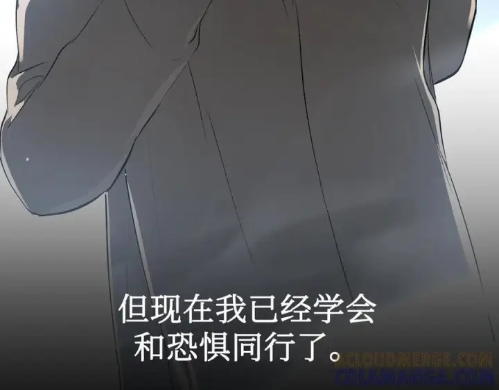 《恶之环》62图57