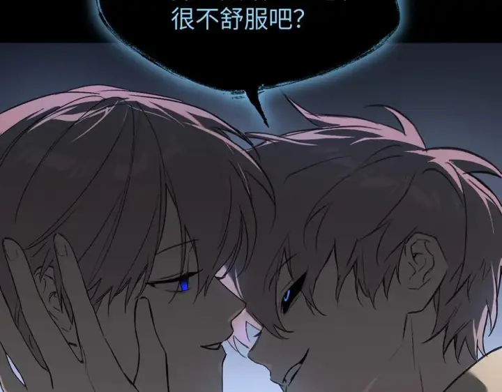 《恶之环》62图59