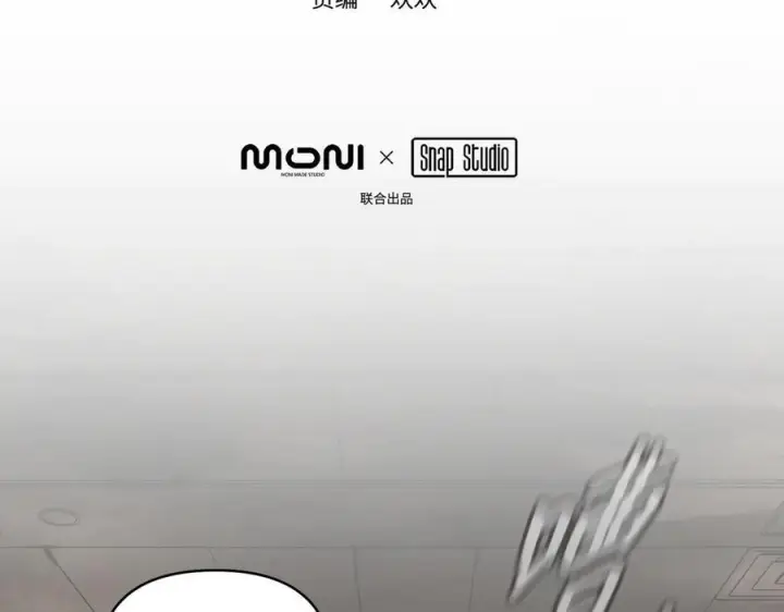 《恶之环》62图6