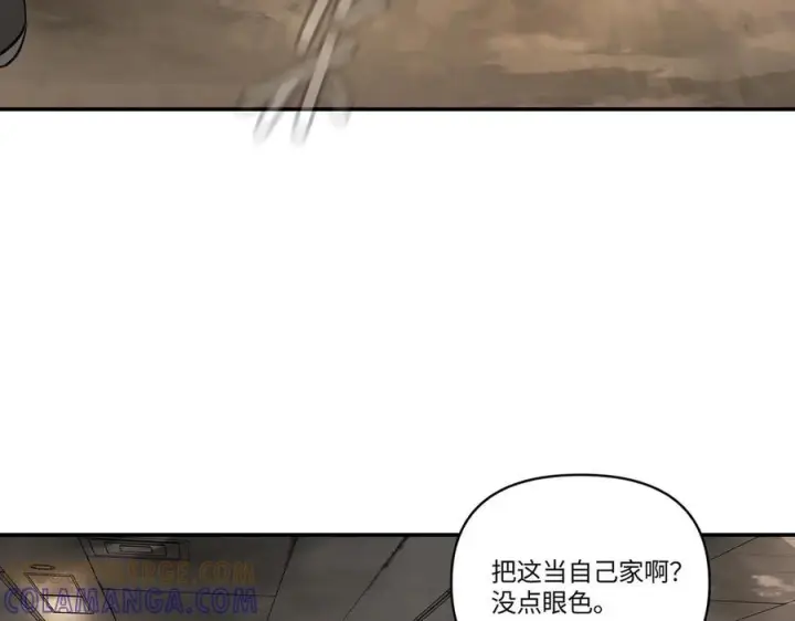 《恶之环》62图9
