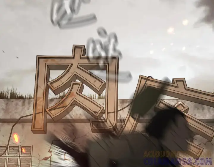 《恶之环》62图93