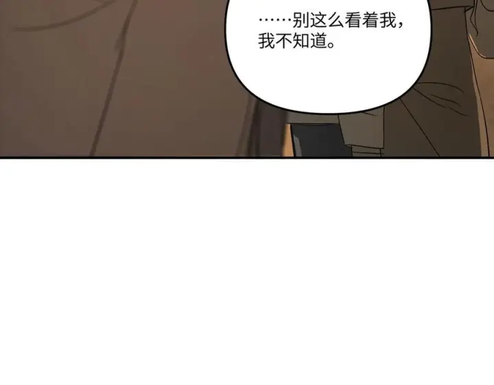 《恶之环》66图108