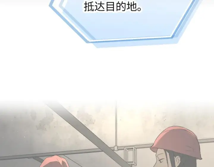 《恶之环》66图154