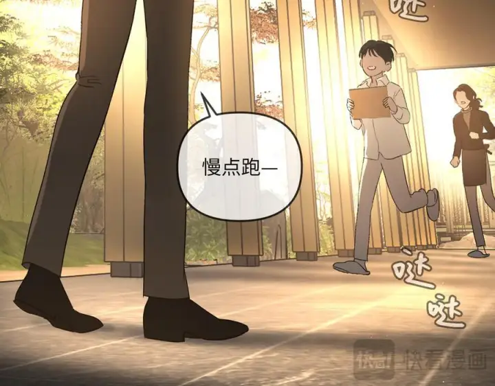 《恶之环》66图164
